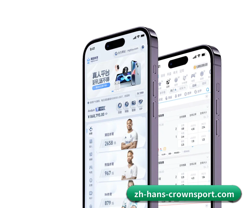 平台概况 - 体育资讯内容服务 | Crown Sports